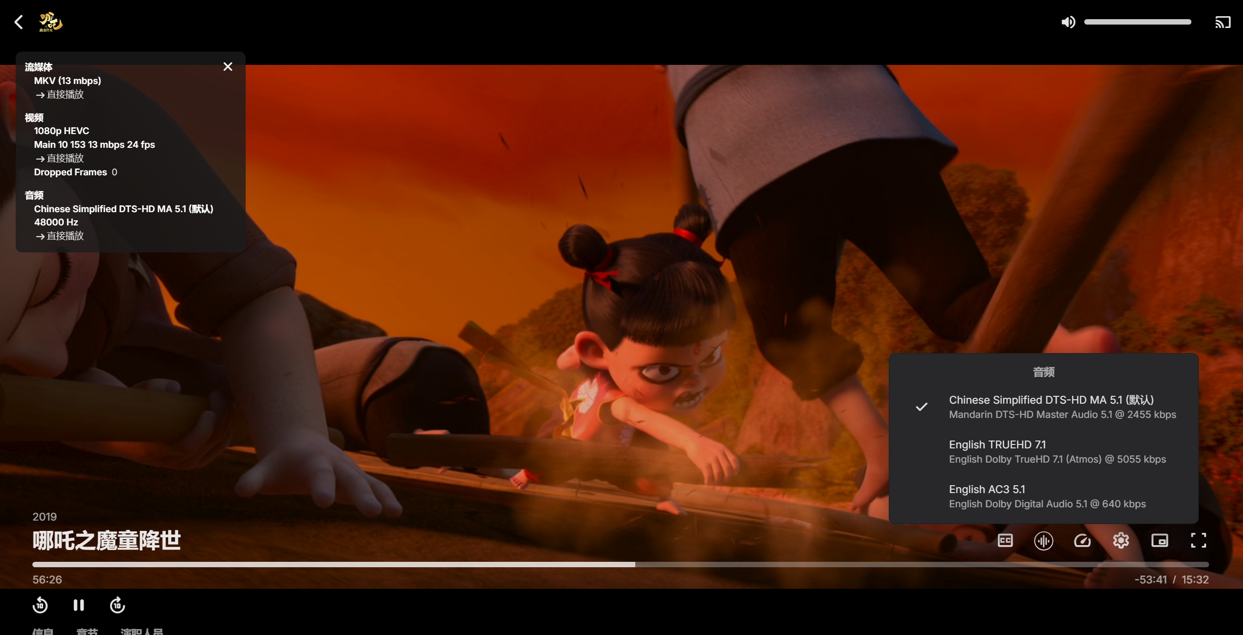 好鸭云赠送emby播放