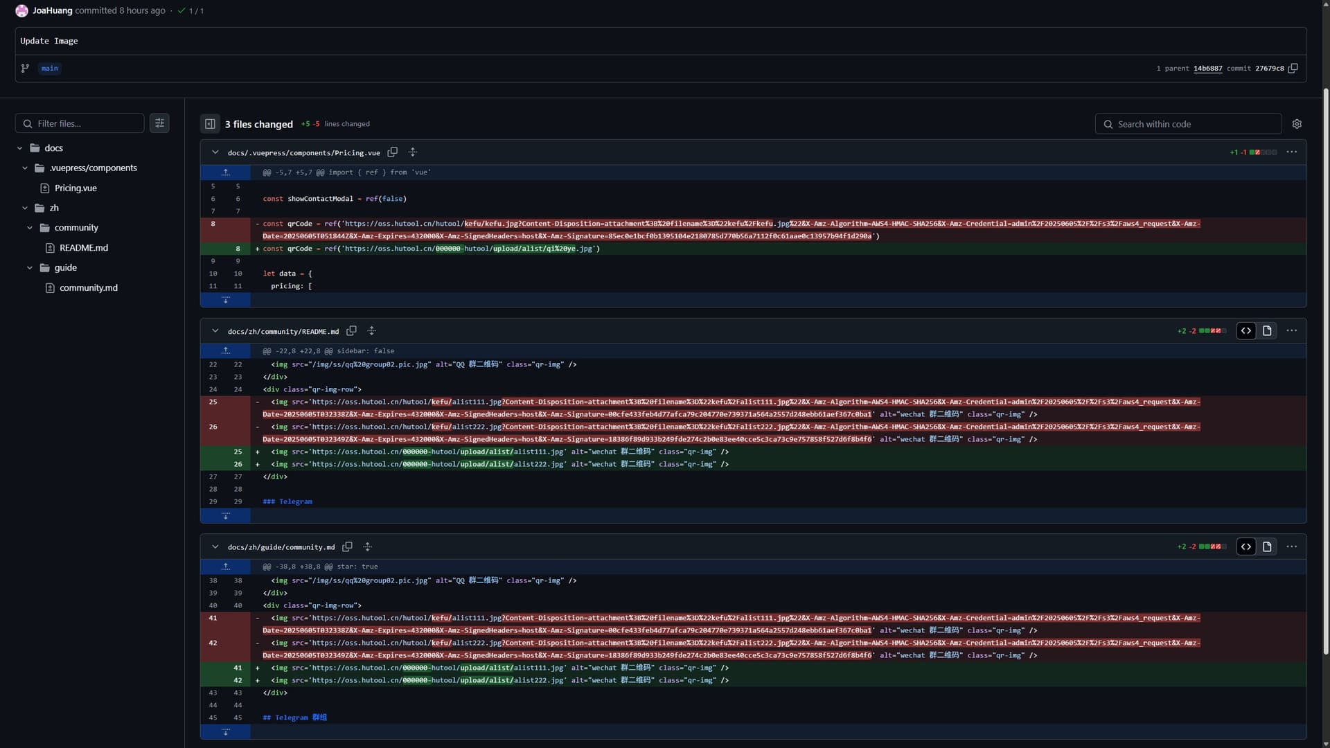 Alist开源项目被出售