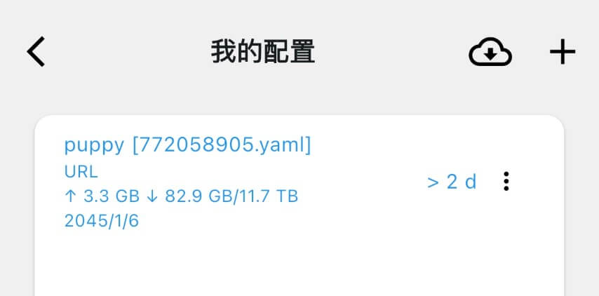 Clash Mi 配置列表