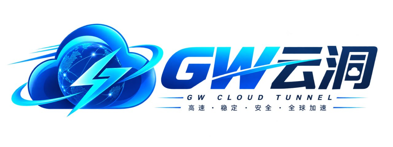 GW云洞机场 Logo