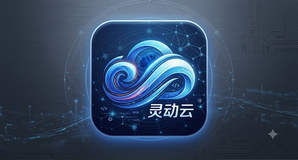 灵动云机场 Logo