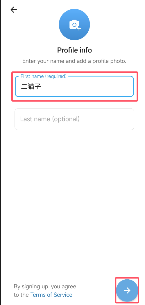 Telegram注册设置姓名头像，Telegram跨平台同步