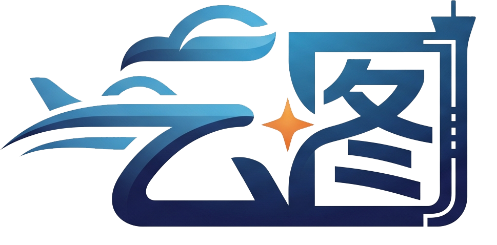 云图高速机场 Logo